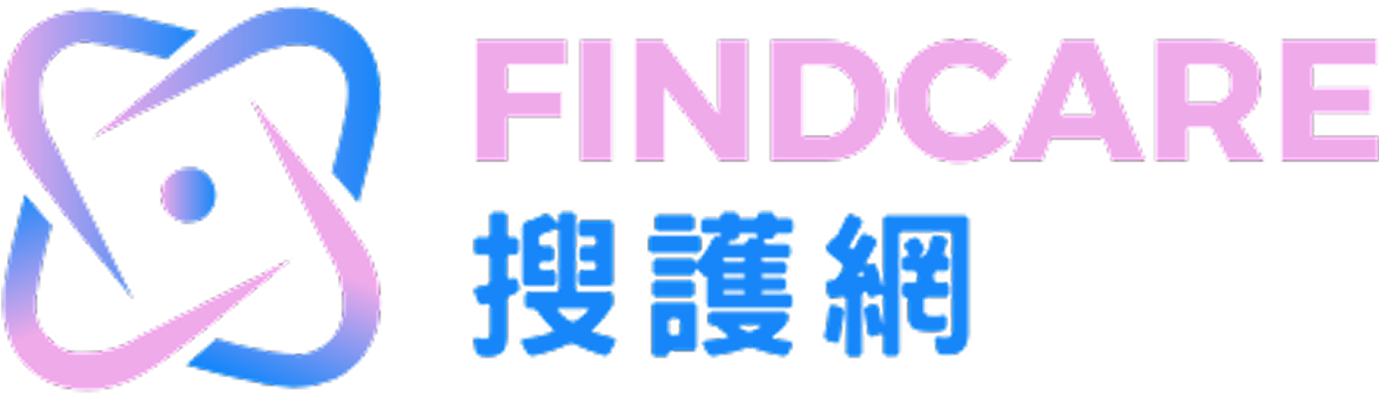Findcare 搜護綱
